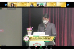 ประชุม-reinvent-5