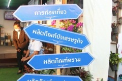 IMG_3298_resize