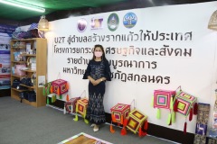 IMG_3326_resize