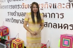 IMG_3333_resize