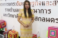 IMG_3335_resize