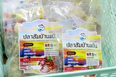 IMG_3359_resize