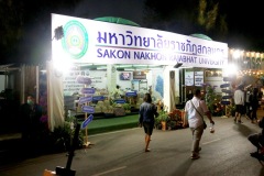 IMG_3364_resize
