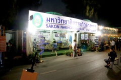 IMG_3365_resize