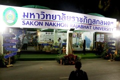 IMG_3367_resize