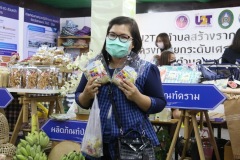 IMG_3450_resize