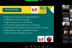 Screenshot-103_resize