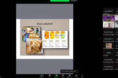Screenshot-129_resize