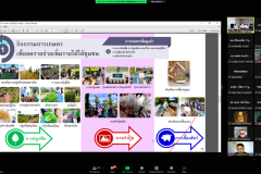 Screenshot-52_resize
