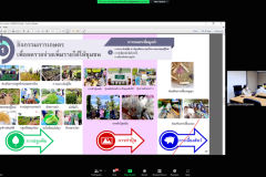 Screenshot-53_resize