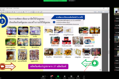 Screenshot-56_resize