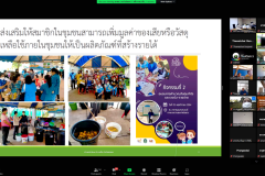Screenshot-69_resize