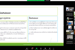 Screenshot-70_resize