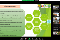 Screenshot-77_resize