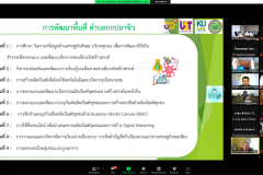 Screenshot-78_resize