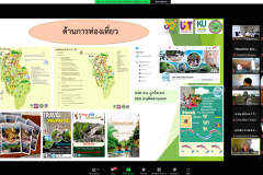 Screenshot-81_resize