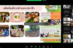 Screenshot-82_resize