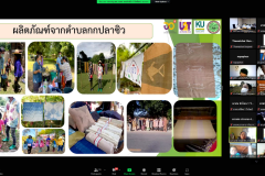 Screenshot-85_resize