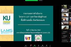 Screenshot-95_resize