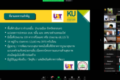 Screenshot-97_resize