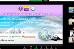 Screenshot-11_resize